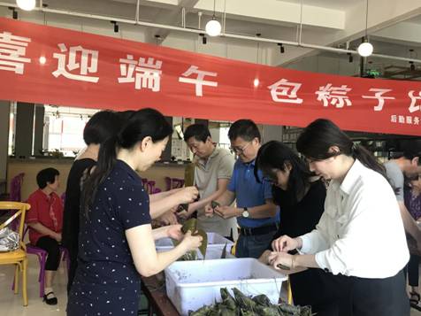 QQ图片20190606094727
