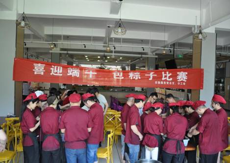 QQ图片20190606095252