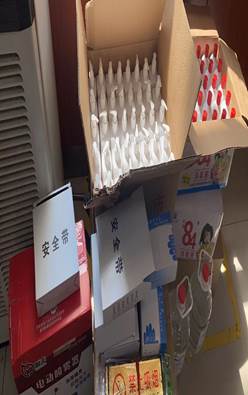 131e812c36b33c96d8e5625b679b985