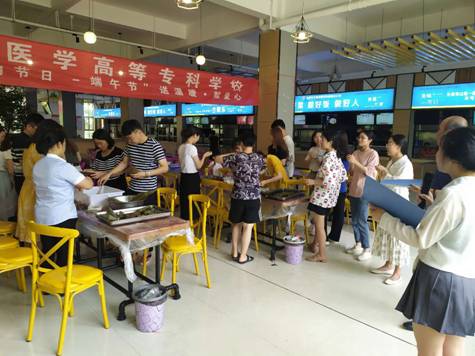 QQ图片20190606095956